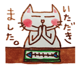 cute cat speaks Japanese local dialect 2 sticker #6197832
