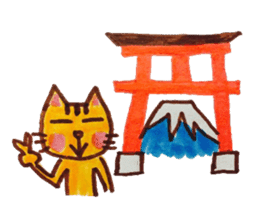 cute cat speaks Japanese local dialect 2 sticker #6197836