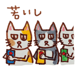 cute cat speaks Japanese local dialect 2 sticker #6197838