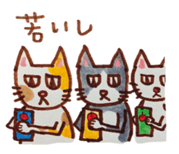 cute cat speaks Japanese local dialect 2 sticker #6197838