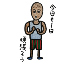 EXPRESSIONLESS fase. sticker #6198240