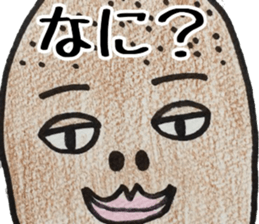 EXPRESSIONLESS fase. sticker #6198243