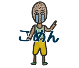 EXPRESSIONLESS fase. sticker #6198245