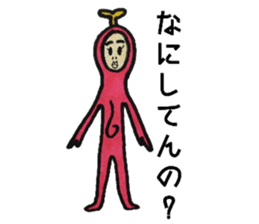 EXPRESSIONLESS fase. sticker #6198247