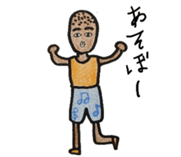 EXPRESSIONLESS fase. sticker #6198249