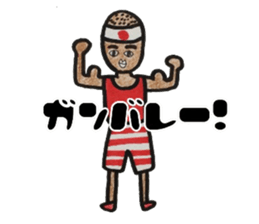 EXPRESSIONLESS fase. sticker #6198250