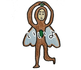 EXPRESSIONLESS fase. sticker #6198251