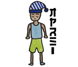 EXPRESSIONLESS fase. sticker #6198252