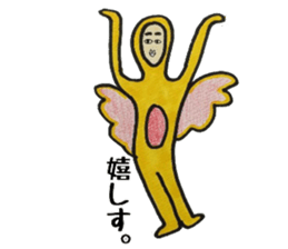 EXPRESSIONLESS fase. sticker #6198253