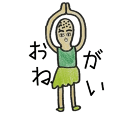 EXPRESSIONLESS fase. sticker #6198259