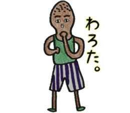 EXPRESSIONLESS fase. sticker #6198260