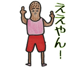 EXPRESSIONLESS fase. sticker #6198261