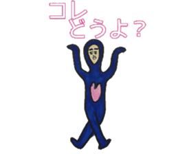 EXPRESSIONLESS fase. sticker #6198263