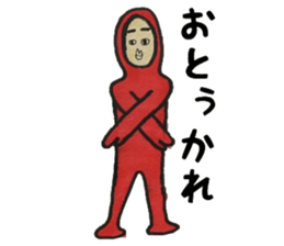 EXPRESSIONLESS fase. sticker #6198267