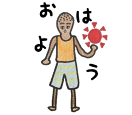 EXPRESSIONLESS fase. sticker #6198268