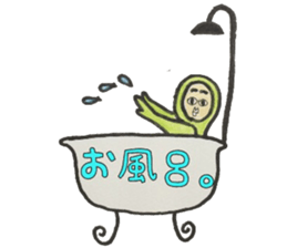 EXPRESSIONLESS fase. sticker #6198269