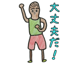 EXPRESSIONLESS fase. sticker #6198270