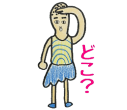 EXPRESSIONLESS fase. sticker #6198272