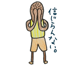 EXPRESSIONLESS fase. sticker #6198273