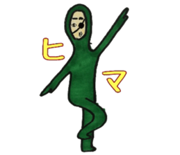 EXPRESSIONLESS fase. sticker #6198274