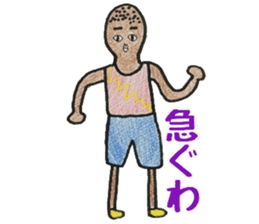 EXPRESSIONLESS fase. sticker #6198275