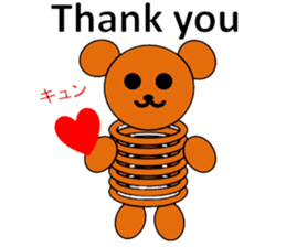 The stretchable bear toy sticker #6198689