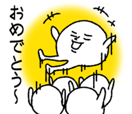 Life of Mr. PUTI ver.2 sticker #6198721