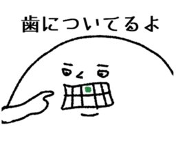 Life of Mr. PUTI ver.2 sticker #6198722