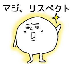 Life of Mr. PUTI ver.2 sticker #6198723