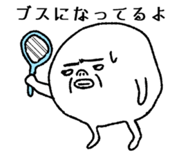 Life of Mr. PUTI ver.2 sticker #6198724