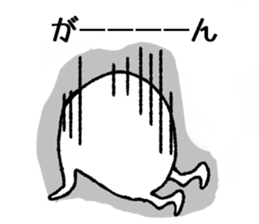 Life of Mr. PUTI ver.2 sticker #6198725