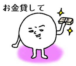 Life of Mr. PUTI ver.2 sticker #6198731