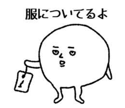 Life of Mr. PUTI ver.2 sticker #6198733