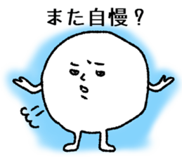 Life of Mr. PUTI ver.2 sticker #6198734