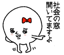 Life of Mr. PUTI ver.2 sticker #6198735