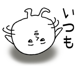 Life of Mr. PUTI ver.2 sticker #6198736