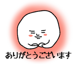 Life of Mr. PUTI ver.2 sticker #6198738