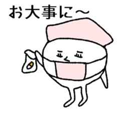 Life of Mr. PUTI ver.2 sticker #6198742