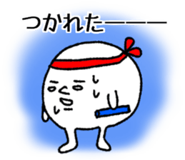 Life of Mr. PUTI ver.2 sticker #6198749