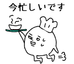 Life of Mr. PUTI ver.2 sticker #6198750