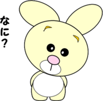 Yellow rabbit's holiday sticker #6198842