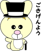 Yellow rabbit's holiday sticker #6198846