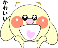 Yellow rabbit's holiday sticker #6198847