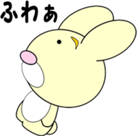 Yellow rabbit's holiday sticker #6198850