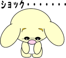 Yellow rabbit's holiday sticker #6198851