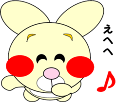 Yellow rabbit's holiday sticker #6198852