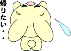 Yellow rabbit's holiday sticker #6198854