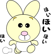 Yellow rabbit's holiday sticker #6198855