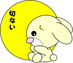 Yellow rabbit's holiday sticker #6198859