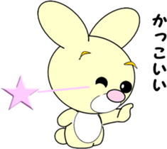 Yellow rabbit's holiday sticker #6198860